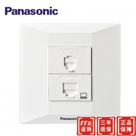 松下Panasonic开关插座 新适佳雅白系列 电话+电脑插座面板