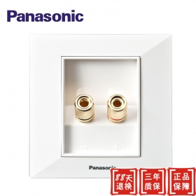 松下Panasonic开关插座 新适佳雅白系列 二柱音响插座面板