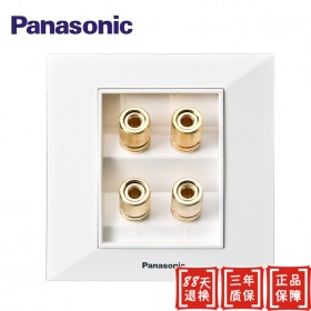 松下Panasonic开关插座 新适佳雅白系列 四柱音响插座面板