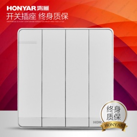 鸿雁HONYAR开关插座Q大面板雅白系列四开双控墙壁电源开关四开双联四开开关