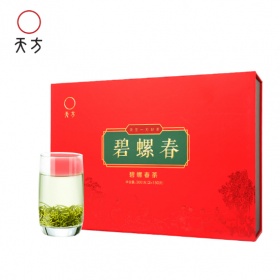 2019春茶天方碧螺春绿茶 300g/盒 碧螺春茶叶 中秋茶礼盒绿茶礼盒装 安徽绿茶礼盒