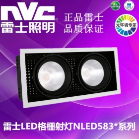 雷士led射灯cob格栅灯斗胆灯单头双头12W24W20W35服装店NLED5832A