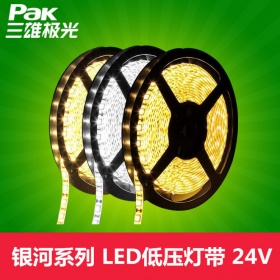 三雄极光 LED裸板灯带 套管低压软灯带 12W/48灯/米 24V 银河系列5米/卷