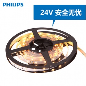 飞利浦LED灯带24V明欣LS155S软光带贴片卧室客厅暗槽LED灯条