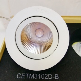 西顿照明CDN新款筒灯 LED射灯CETM3102D 室内照明灯具 COB节能射灯