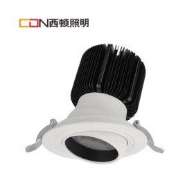 西顿照明 嵌入式射灯 酒店18w深藏射灯 办公商用客厅射灯