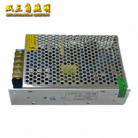 低压LED灯带220v转换12v开关电源LED低压灯带