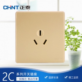 正泰NEW2C香槟金系列开关插座86型2C系列面板三孔16A插座面板
