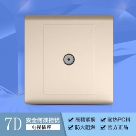 正泰开关插座面板86型暗装NEW7D香槟金电视插座 有线电视闭路插座