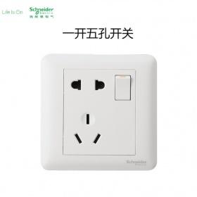 施耐德Schneider开关面板 畅意Affleplus畅意+亮白系列 一开单控五孔10A插座面板