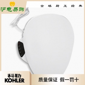 科勒马桶智能盖K-4108T-0C230 清舒宝智能便盖厕所盖板缓降