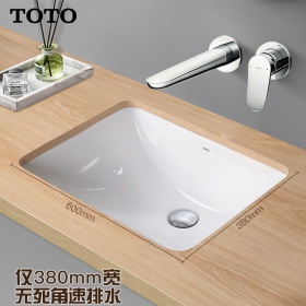 TOTO台盆LW1535 1536B简约智洁陶瓷方形嵌入式洗漱洗手洗脸盆