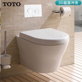 TOTO马桶CW162B挂墙壁挂入墙式隐蔽水箱墙排节水智能盖板座坐便器