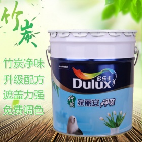 多乐士竹炭家丽安净味18L内墙面漆 环保乳胶漆涂料