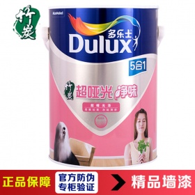 多乐士竹炭超亚光净味五合一墙面漆净味5合1内墙乳胶漆涂料18L