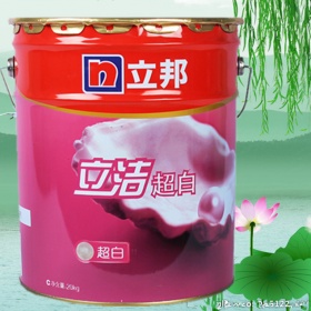 立邦漆立洁超白墙面乳胶漆20Kg环保乳胶漆家用工程漆
