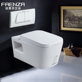 法恩莎FAENZA卫浴冲落式墙排壁挂式马桶后排横排分体挂便器座便器FB2667H