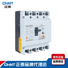 正泰NM1塑壳断路器 塑壳80A100A125A 4极 NM1-125S/4300B 空气开关断路器