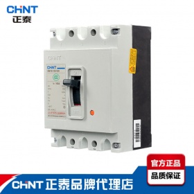 正泰塑壳断路器NM10-250断路器总开250A3极塑料外壳式