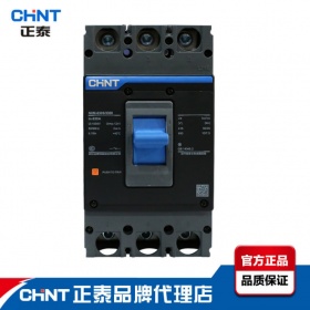 正泰昆仑塑壳断路器NXM-630S/3300 3P 3极 NM1升级款