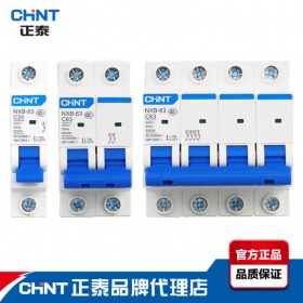 正泰CHNT断路器 小型空开 1P 昆仑D63照明断路器家用保护器nxb-63开关