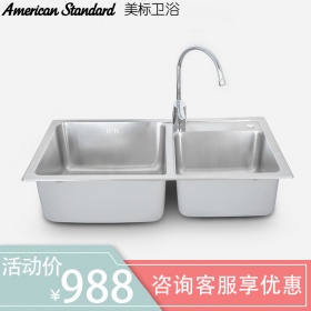 美标卫浴厨房水槽X120双槽厨盆不锈钢洗菜盆800*460*200洗碗盆水池FFASX120