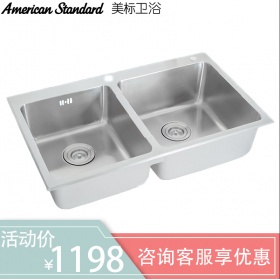 美标卫浴厨房水槽GL890方形水池双槽台上厨830*500*200盆洗菜洗碗盆FFASX119