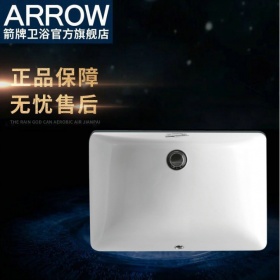箭牌陶瓷台盆嵌入式台下盆长方形卫生间椭圆洗手盆洗脸盆AP4008