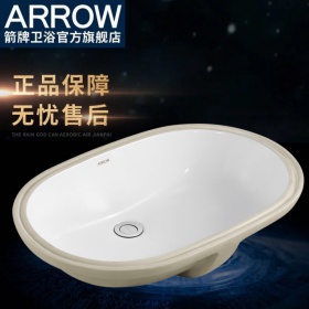 箭牌陶瓷台盆嵌入式台下盆长方形卫生间椭圆洗手盆洗脸盆AP471