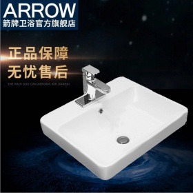 箭牌卫浴 家用半嵌入式台上盆方形面盆洗脸盆陶瓷AP4114