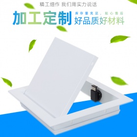 空调天花管道按压式加厚检修口 铝合金风口