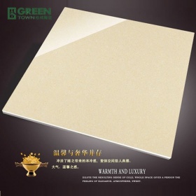 格林GREEN墙地瓷砖聚晶玻化砖800x800低价防滑卧室地砖抛光客厅地板砖600*600简约现代玻化砖
