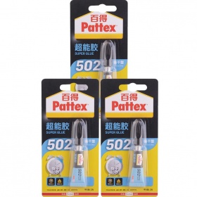 汉高百得（Pattex）PSK5C 超能胶瞬干胶 502胶水 快干10秒 超强粘结 粘金属/橡胶/塑料/皮革