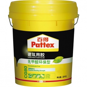汉高百得（Pattex）CG80 建筑用胶无甲醛环保型108胶 墙固腻子胶地锢混凝土界面处理剂 环保型胶水 18kg