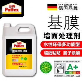 德国汉高百得Pattex 墙面处理剂 MI30L 水性环保配方 无甲醛无甲苯环保基膜10kg 糯米胶配套辅料 透明 法国A+认证