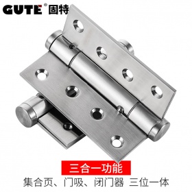 固特GUTE 4寸隐形门合页自动关门不锈钢闭门器背景墙弹簧合页铰链 一片价 拉丝金