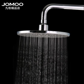 九牧浴室大花洒喷头增压淋浴花洒喷头淋雨顶喷单头洗澡莲蓬头家用G81011
