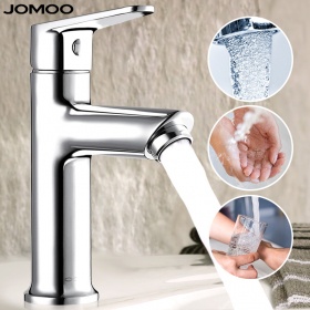 JOMOO九牧浴室卫生间洗脸盆浴室柜冷热单把单孔台面盆龙头混水阀