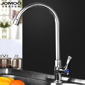 JOMOO九牧厨房水龙头洗菜盆水龙头九牧水龙头单冷水槽黄铜水龙头77020
