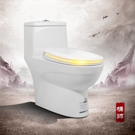 JOMOO九牧虹吸式抽水马桶节水防臭小户型家用普通陶瓷坐便器11173