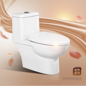 JOMOO九牧静音连体抽水马桶正品坐便器喷射虹吸式节水坐便器11170