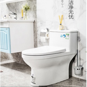 JOMOO九牧卫浴陶瓷马桶家用小户型喷射虹吸节水防臭坐便器 11250