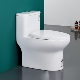 九牧一体家用卫浴坐便器连体虹吸式马桶卫生间小户型抽水器 11264