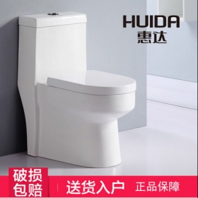 惠达普通坐便器抽水马桶家用陶瓷超漩式虹吸式防臭坐厕座便器地排